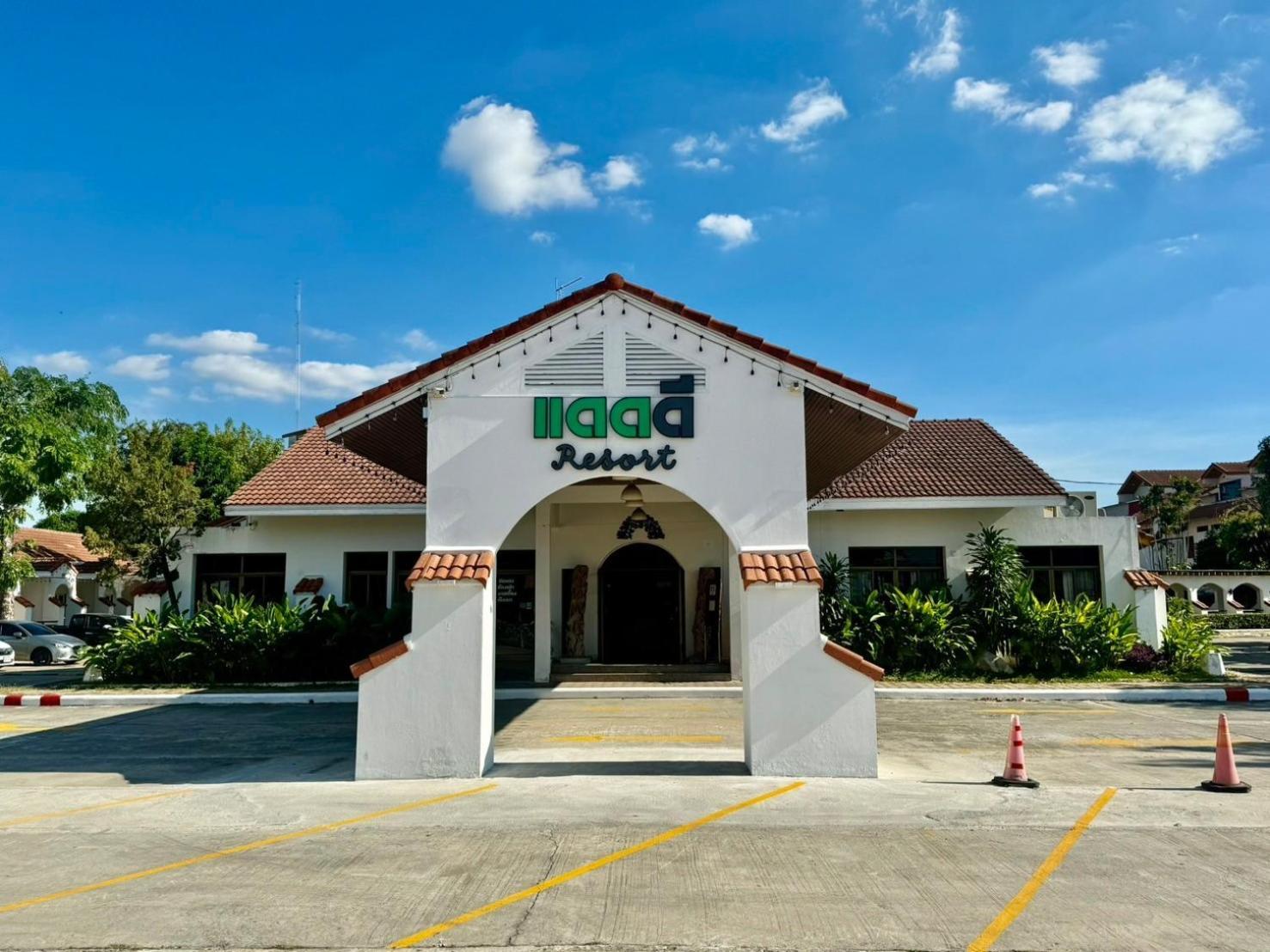 Dad D Resort By Lopburi Inn Resort Buitenkant foto